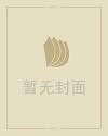 8月有5场天象奇观